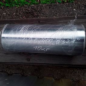 Купить нержавеющую ленту AISI 321 0,25x400 мм в Новосибирске